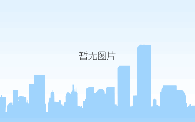 毒理上传-02.png